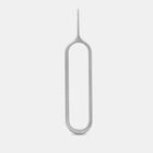 ADAPTER SIM image number null